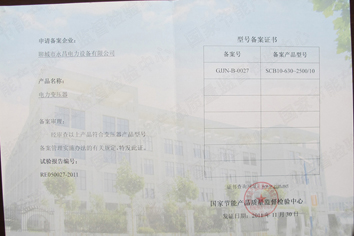 ��̖(h��o)�C��