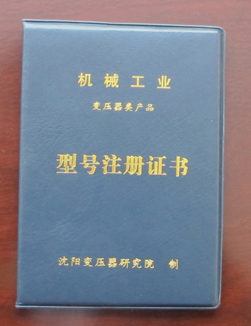 ��̖(h��o)ע��(c��)�C