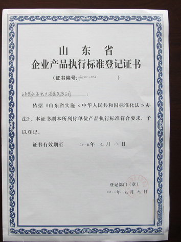 ���И˜��C��